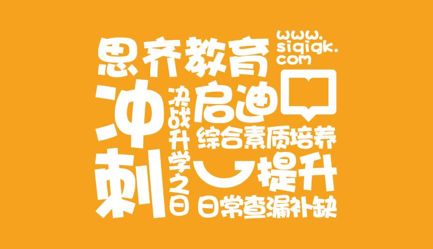 定海区画册设计失去焦点的4个迹象